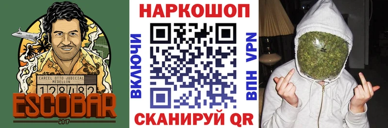 Где найти наркотики Бузулук ГАШ МЕФ