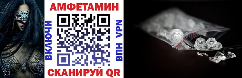 АМФ 98%  даркнет сайт  сайты даркнета официальный сайт  Бузулук  ОМГ ОМГ как зайти 