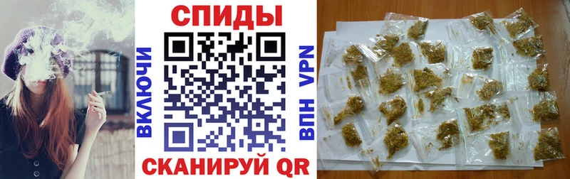 БУТИРАТ BDO  что такое   Бузулук 