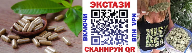 Экстази диски  наркота  дарк нет официальный сайт  Бузулук 