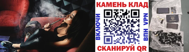 ГАШ Ice-O-Lator  Бузулук 