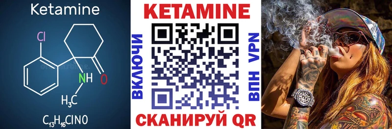 гидра ССЫЛКА  Бузулук  КЕТАМИН VHQ 