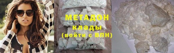 тгк Белоозёрский