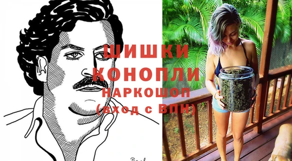 MDMA Беломорск