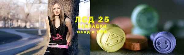 MDMA Беломорск