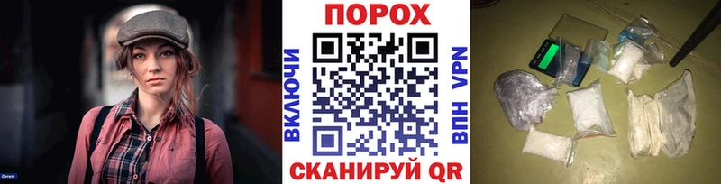 omg рабочий сайт купить дарк нет состав МЕТАМФЕТАМИН мет Бузулук